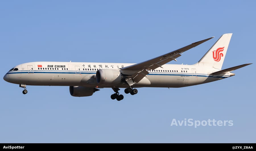 B-7879