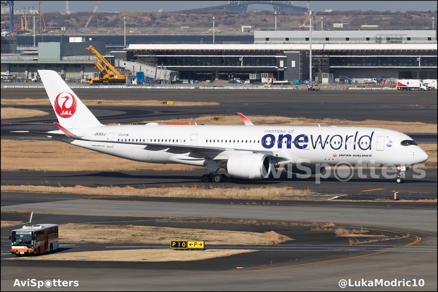 Oneworld