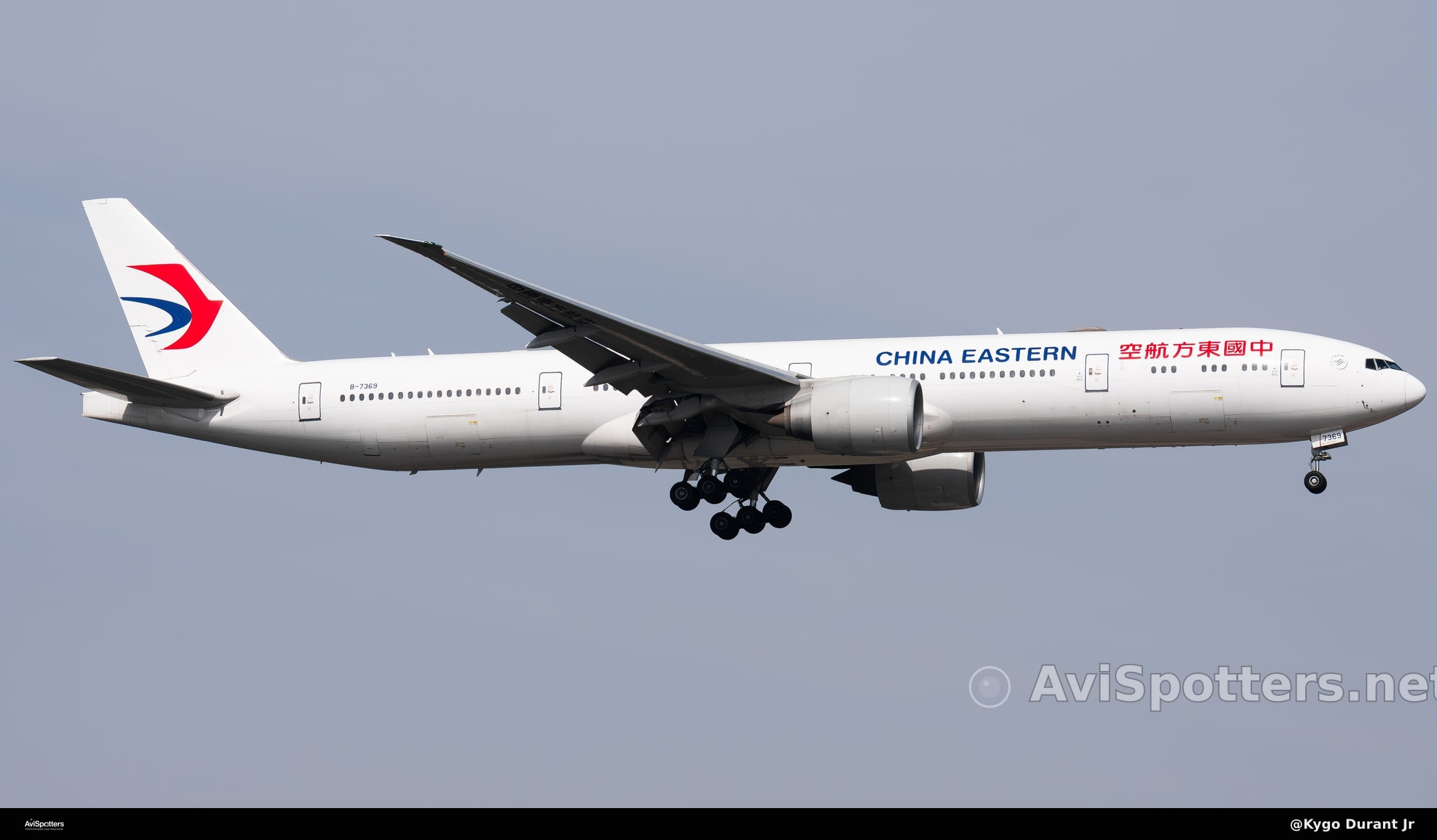 B-7369
