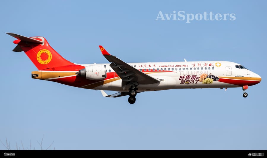 吐鲁番的葡萄熟了