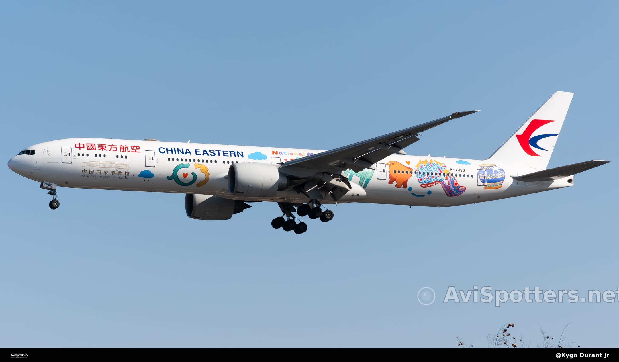 B-7882