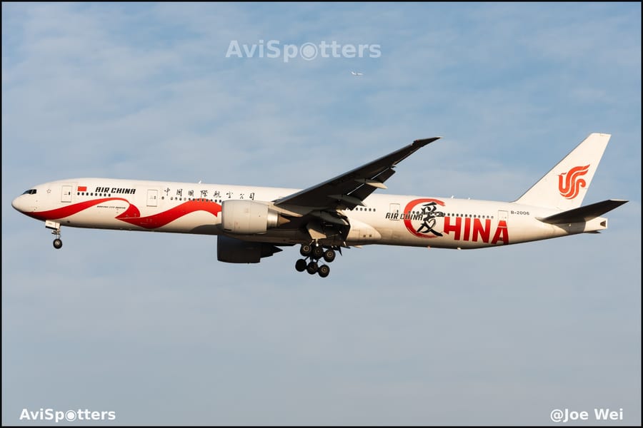 Sunset Scene Love China Livery