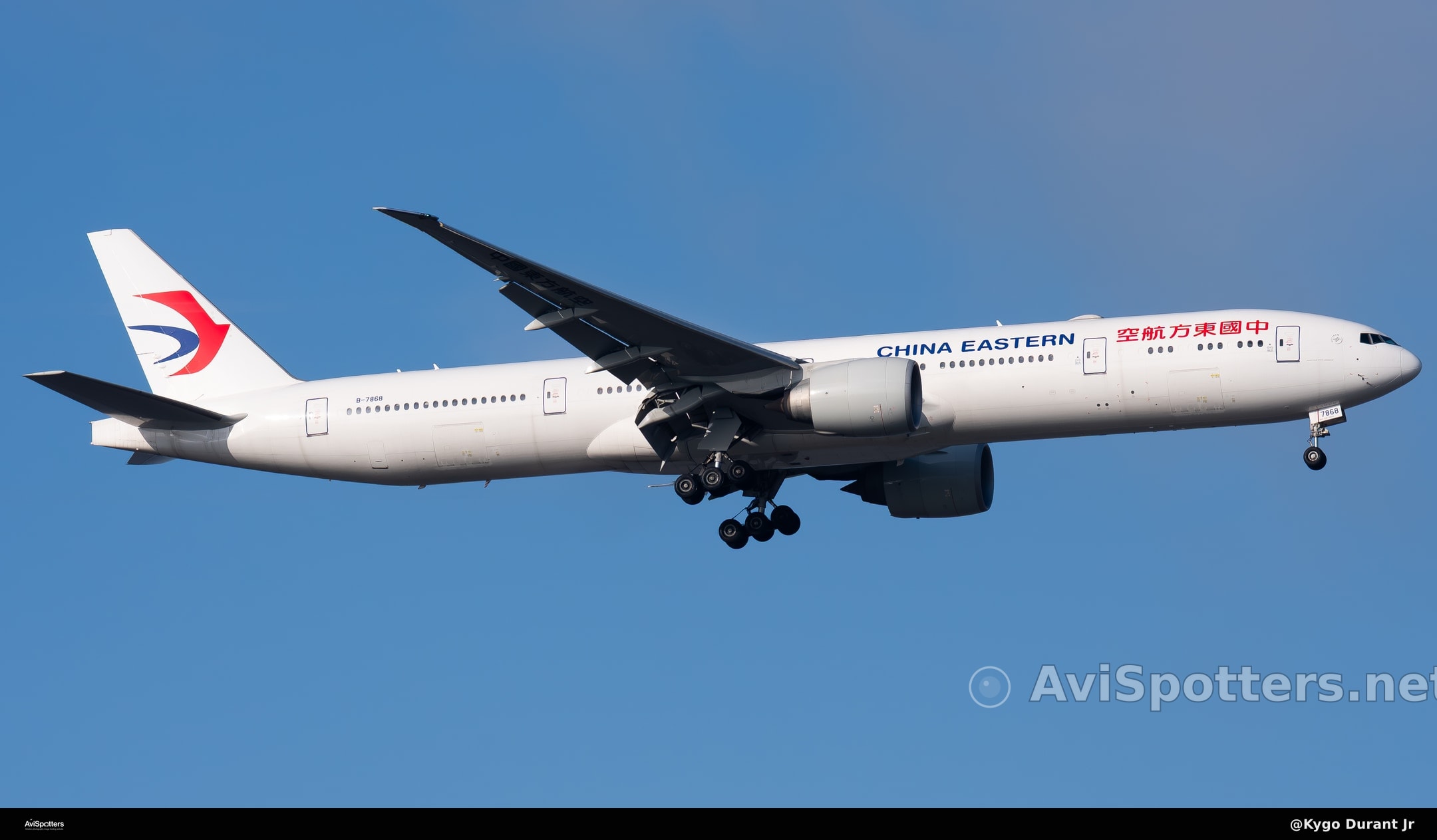 B-7868